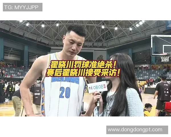 翟晓川罚球绝杀广厦首钢客场逆转将总决赛带回北京激战再续